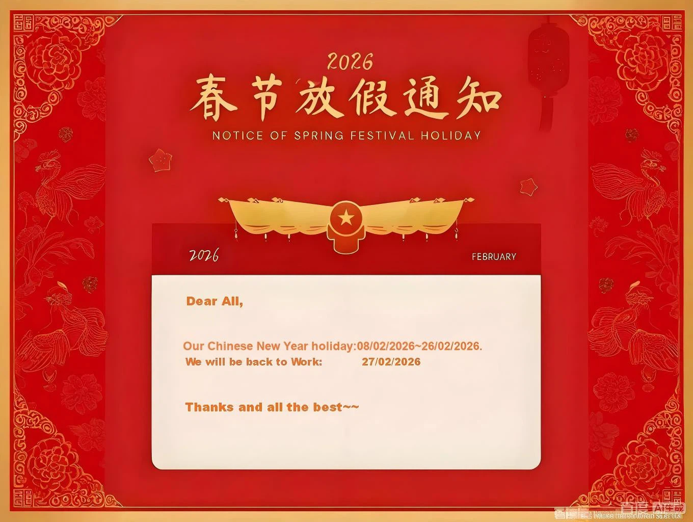 news-1360-1024 news-1360-1024